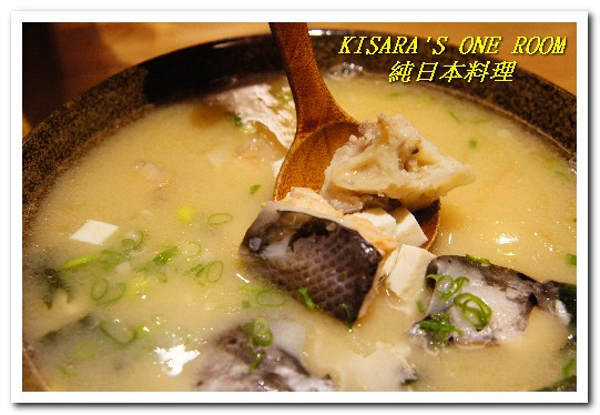 《純》日本料理:市府站美食.CP值超高的季節食材好口味──純日本料理