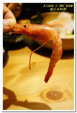 《純》日本料理:市府站美食.CP值超高的季節食材好口味──純日本料理