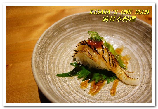 《純》日本料理:市府站美食.CP值超高的季節食材好口味──純日本料理