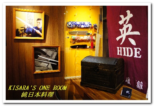 《純》日本料理:市府站美食.CP值超高的季節食材好口味──純日本料理