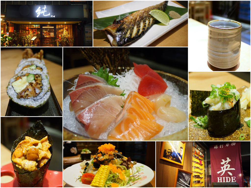 P3040066_Fotor_Collage