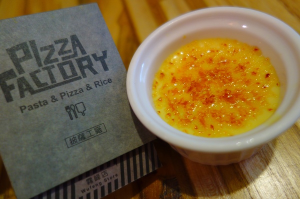 披薩工廠PizzaFactory：1040111[官本金文愛台灣]台中市霧峰區創始店披薩工廠PizzaFactory單點附贈濃湯平日超值午餐大優惠飲料無限暢飲喝到飽