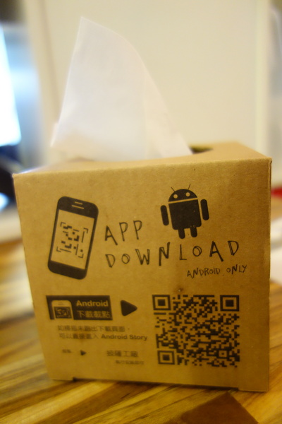 披薩工廠PizzaFactory：1040111[官本金文愛台灣]台中市霧峰區創始店披薩工廠PizzaFactory單點附贈濃湯平日超值午餐大優惠飲料無限暢飲喝到飽