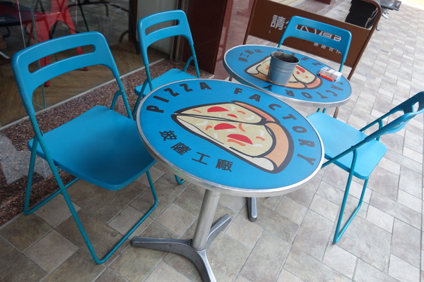披薩工廠PizzaFactory：1040111[官本金文愛台灣]台中市霧峰區創始店披薩工廠PizzaFactory單點附贈濃湯平日超值午餐大優惠飲料無限暢飲喝到飽