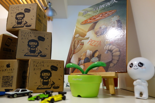 披薩工廠PizzaFactory：1040111[官本金文愛台灣]台中市霧峰區創始店披薩工廠PizzaFactory單點附贈濃湯平日超值午餐大優惠飲料無限暢飲喝到飽