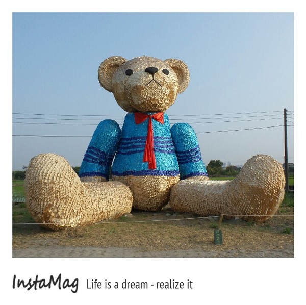 台中地景節之 迷失的小熊：台中地景藝術節~迷失的小熊