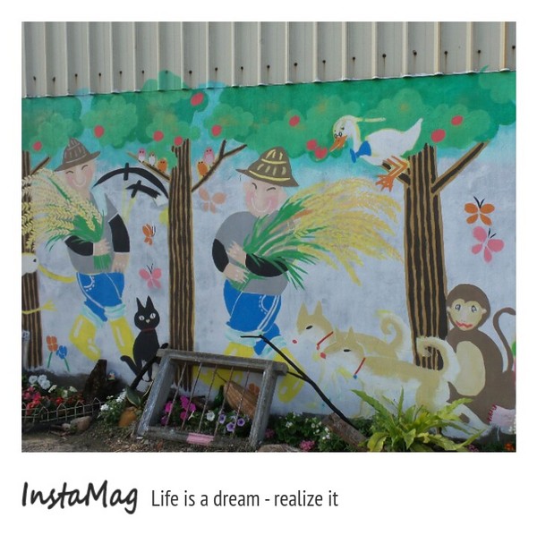 台中地景節之 迷失的小熊：台中地景藝術節~迷失的小熊