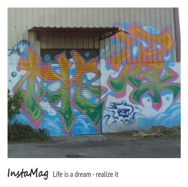 台中地景節之 迷失的小熊：台中地景藝術節~迷失的小熊