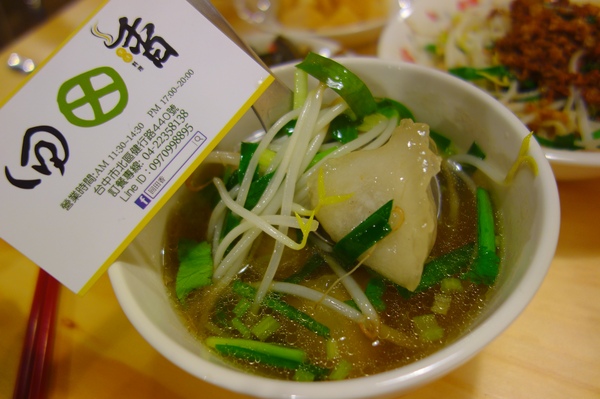 回田香：1031220[官本金文愛台灣]台中市北區回田香用心做的料理感動您我的心回歸家鄉道地香甜的好滋味