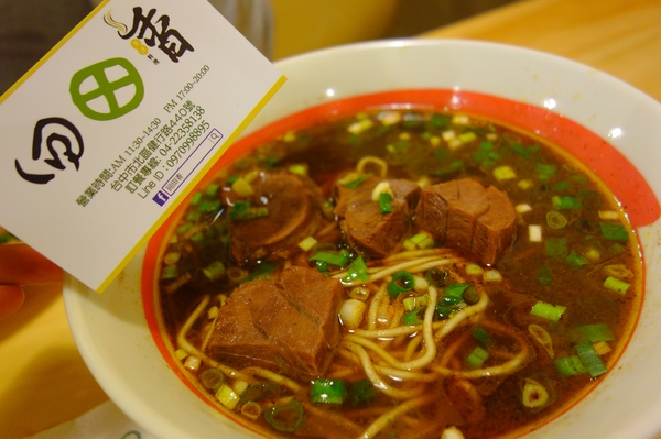 回田香：1031220[官本金文愛台灣]台中市北區回田香用心做的料理感動您我的心回歸家鄉道地香甜的好滋味