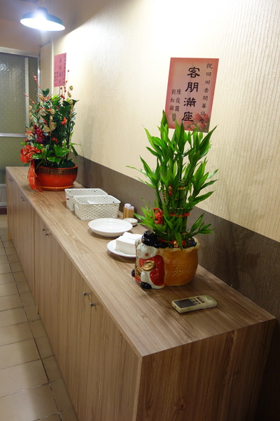 回田香：1031220[官本金文愛台灣]台中市北區回田香用心做的料理感動您我的心回歸家鄉道地香甜的好滋味