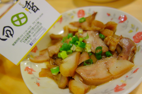 回田香：1031220[官本金文愛台灣]台中市北區回田香用心做的料理感動您我的心回歸家鄉道地香甜的好滋味