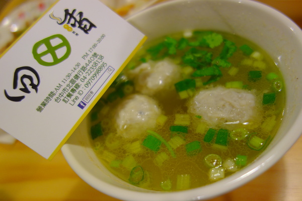 回田香：1031220[官本金文愛台灣]台中市北區回田香用心做的料理感動您我的心回歸家鄉道地香甜的好滋味