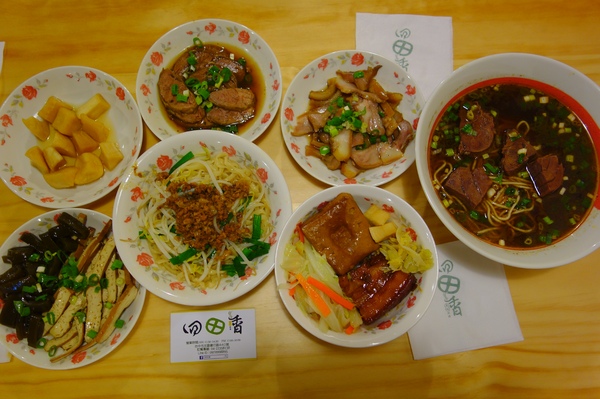 回田香：1031220[官本金文愛台灣]台中市北區回田香用心做的料理感動您我的心回歸家鄉道地香甜的好滋味