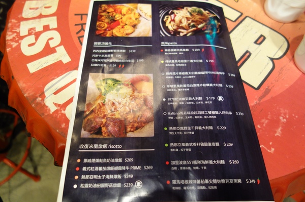 義樓Italiano：1031223[官本金文愛台灣]台中市北區與P小姐一起嗜賣嚐鮮義樓Italiano時尚工業風美味比薩魂還有燉飯與義大利麵