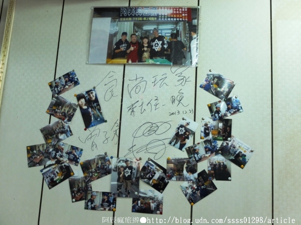 阿美臭豆腐:【美食特搜。嘉義市】阿美臭豆腐。蓬鬆酥軟的臭豆腐 胡椒粉和中藥粉伴味