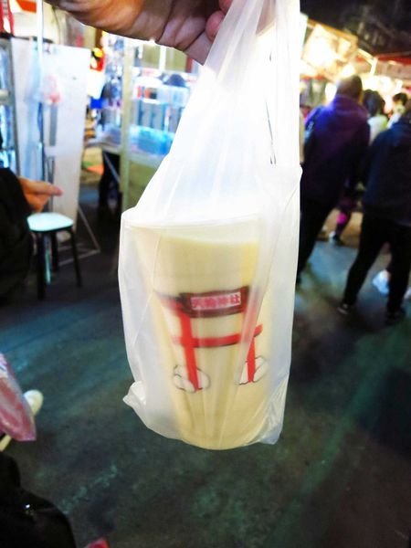 【三重】天狗神社造型飲料攤-LV級的飲料店-三和夜市高大鮮奶