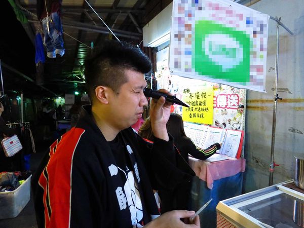 【三重】天狗神社造型飲料攤-LV級的飲料店-三和夜市高大鮮奶