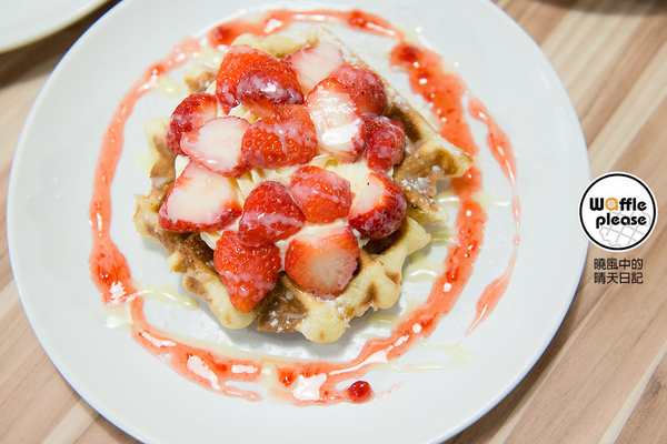 Waffle Please 比利時列日鬆餅專賣店：【邀約|Waffle Please】巷弄甜香中實現的男孩比利時鬆餅創業夢
