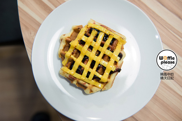 Waffle Please 比利時列日鬆餅專賣店：【邀約|Waffle Please】巷弄甜香中實現的男孩比利時鬆餅創業夢
