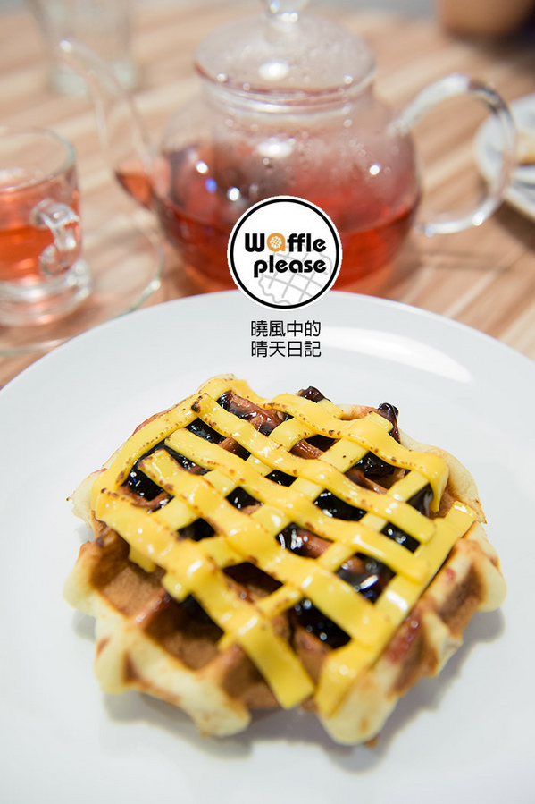 Waffle Please 比利時列日鬆餅專賣店：【邀約|Waffle Please】巷弄甜香中實現的男孩比利時鬆餅創業夢