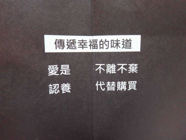 【宅配美食】艾薇恩手工蛋糕-真材實料,手工製作