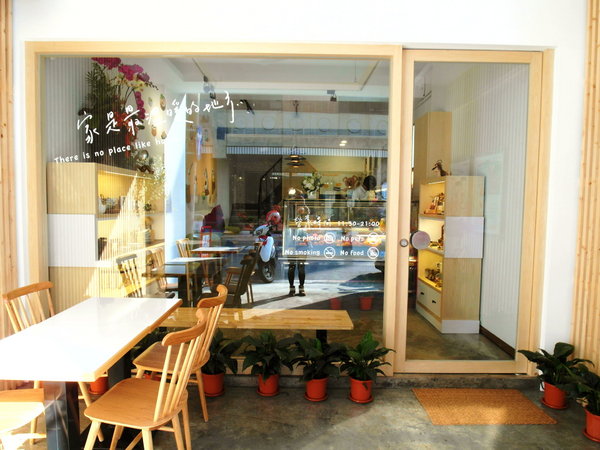 Naked 6:台中咖啡館 ❤ Naked 6