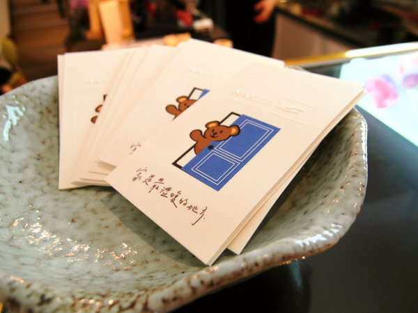 Naked 6:台中咖啡館 ❤ Naked 6