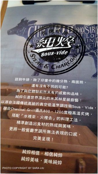 0040P_20150204_125027