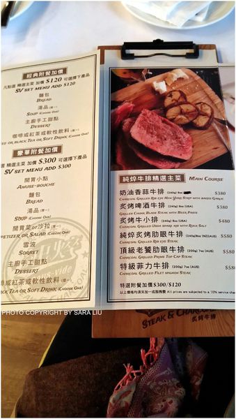 0050P_20150204_124749