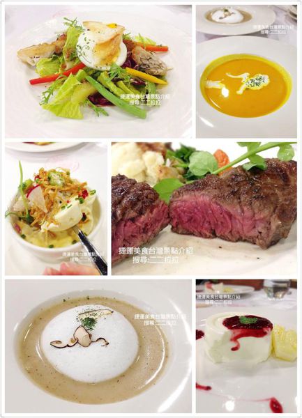 純焠炙烤牛排(中美村店)：桃園 ▉純粹炙烤牛排。完整菜單。朝聖！3C通路燦坤集團開起牛排館啦~/桃園美食、中壢美食