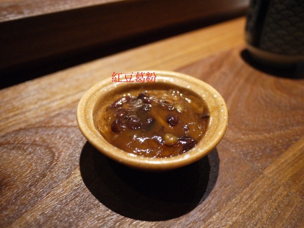 鮨一 Sushi ichi：鮨一 Sushi ichi