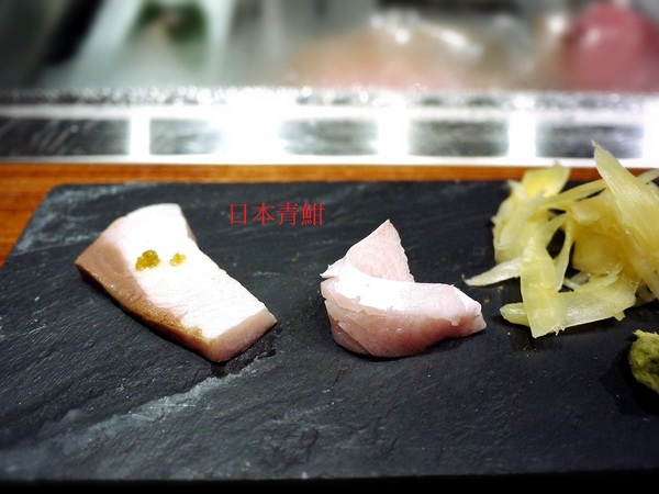 鮨一 Sushi ichi：鮨一 Sushi ichi