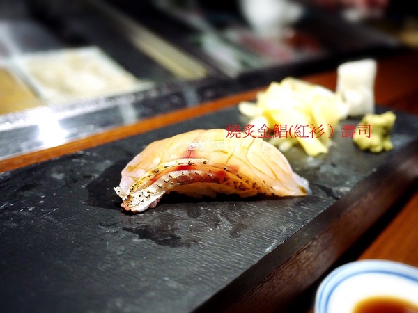 鮨一 Sushi ichi：鮨一 Sushi ichi