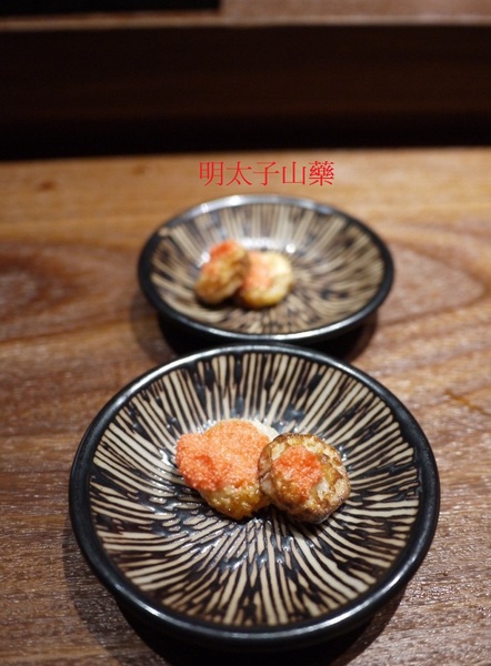 鮨一 Sushi ichi：鮨一 Sushi ichi