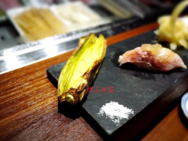 鮨一 Sushi ichi：鮨一 Sushi ichi