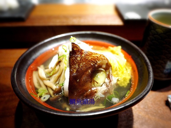 鮨一 Sushi ichi：鮨一 Sushi ichi