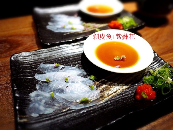 鮨一 Sushi ichi：鮨一 Sushi ichi