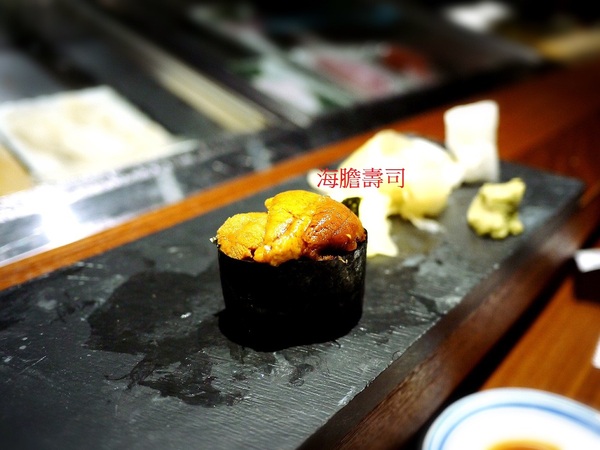 鮨一 Sushi ichi：鮨一 Sushi ichi