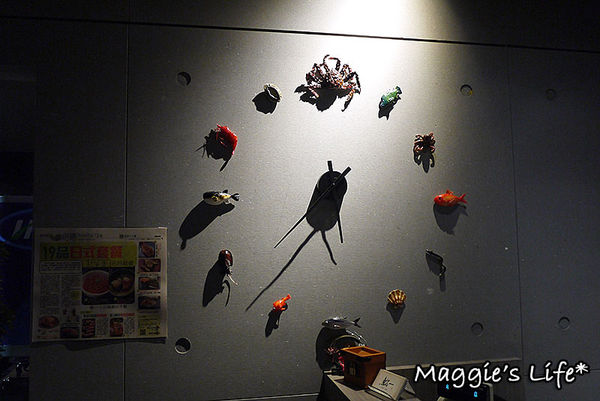 鮨一 Sushi ichi：台北美食。捷運中山國中【鮨一Sushi ichi】◆日本料理。日式美食。無菜單料理