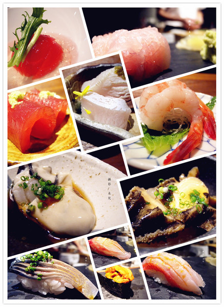 鮨一 Sushi ichi:【台北市中山區。日式無菜單料理】鮨一 Sushi ichi 中山國中捷運站 1500元日式無菜單料理推薦