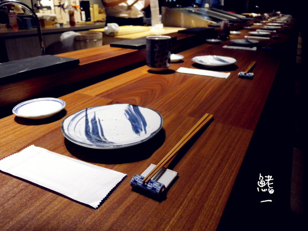 鮨一 Sushi ichi:【台北市中山區。日式無菜單料理】鮨一 Sushi ichi 中山國中捷運站 1500元日式無菜單料理推薦
