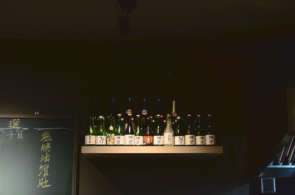 鮨一 Sushi ichi:『台北||中山國中』結合視覺與味覺的日式饗宴-鮨一Sushi ichi-