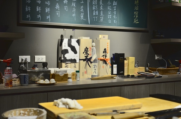 鮨一 Sushi ichi:『台北||中山國中』結合視覺與味覺的日式饗宴-鮨一Sushi ichi-