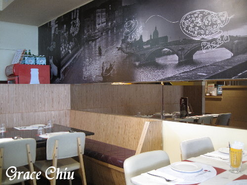 米蘭街義式小館 milano 台中市 台中西屯區