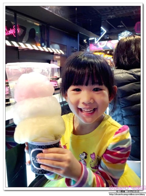 GLAMAIR：【美食♥台北】☼GLAM AIR韓國棉花糖霜淇淋 ☼ 療癒系的霜淇淋看了就有好心情♥♥