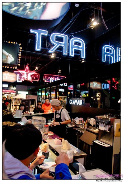 GLAMAIR：【美食♥台北】☼GLAM AIR韓國棉花糖霜淇淋 ☼ 療癒系的霜淇淋看了就有好心情♥♥