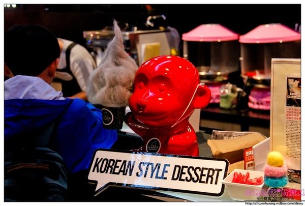 GLAMAIR：【美食♥台北】☼GLAM AIR韓國棉花糖霜淇淋 ☼ 療癒系的霜淇淋看了就有好心情♥♥