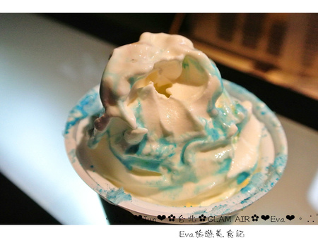 GLAMAIR：【食記】oO。台北 信義A11館 GLAMAIR　少女好愛自拍的彩虹霜淇淋，大家也趕快去轉圈拍照吧～。o○。