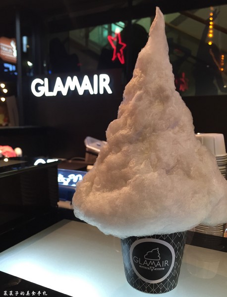 GLAMAIR：[台北信義區]Glam Air|韓國棉花糖冰淇淋-雨天限定烏雲棉花糖|咖啡迷不容錯過的提拉米蘇霜淇淋|新光三越A11